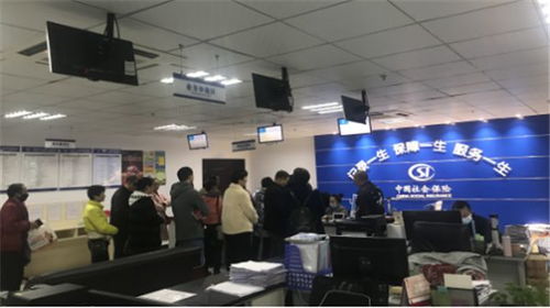 寶興縣 互聯網+社銀聯動，基層治理服務讓社保費繳納更便捷
