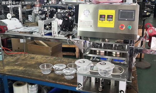 外賣時代高效后盾 多功能環(huán)保碗自動封口機引領餐飲包裝新風尚